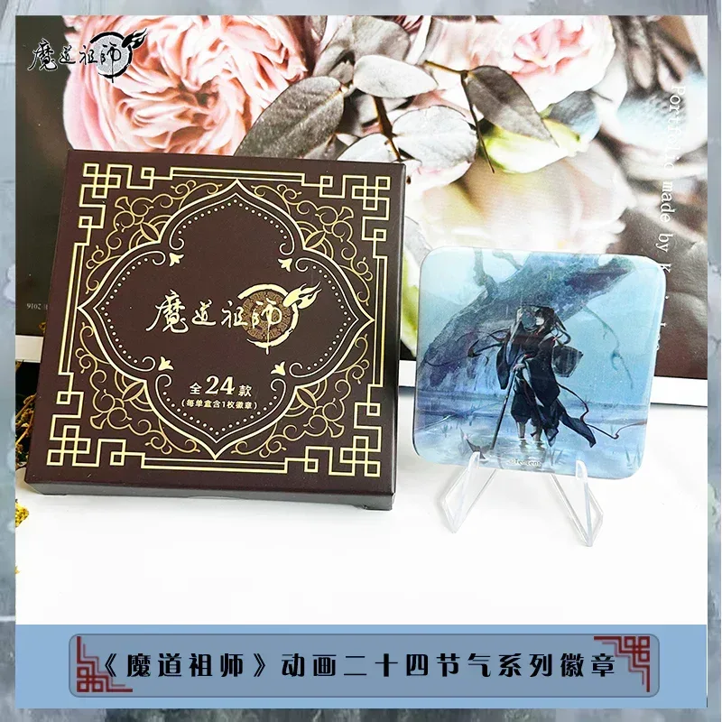 Grandmaster of Demonic Cultivation (Mo Dao Zu Shi) Twenty-Four Solar Terms Badge Mystery Box - Image 2