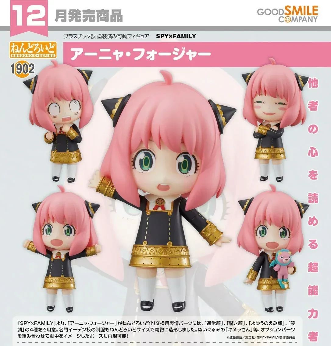 SPY × FAMILY Nendoroid Anya Forger 1902 (Japan Ver.) - Image 7