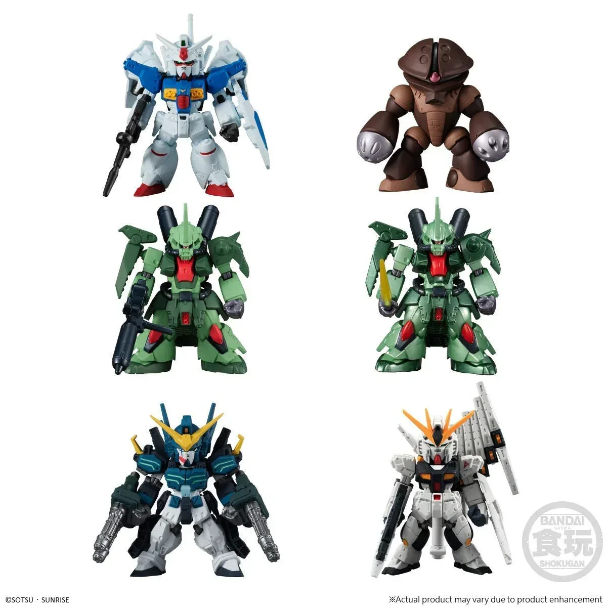 Gundam Converge Selection #02 - Image 2