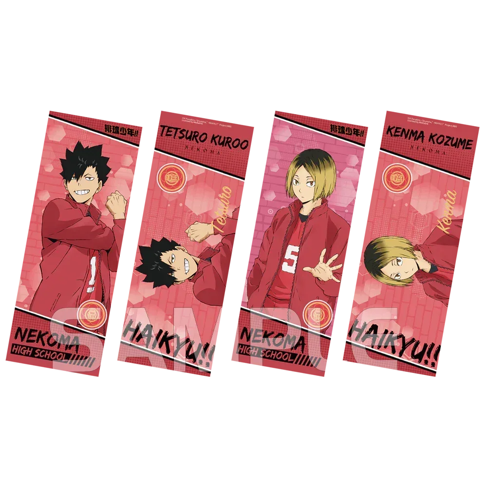 Haikyu!! Laser Ticket Set - Image 5