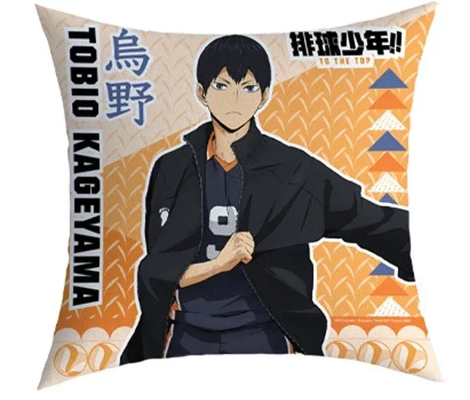 Haikyu!! Pillow - Image 2