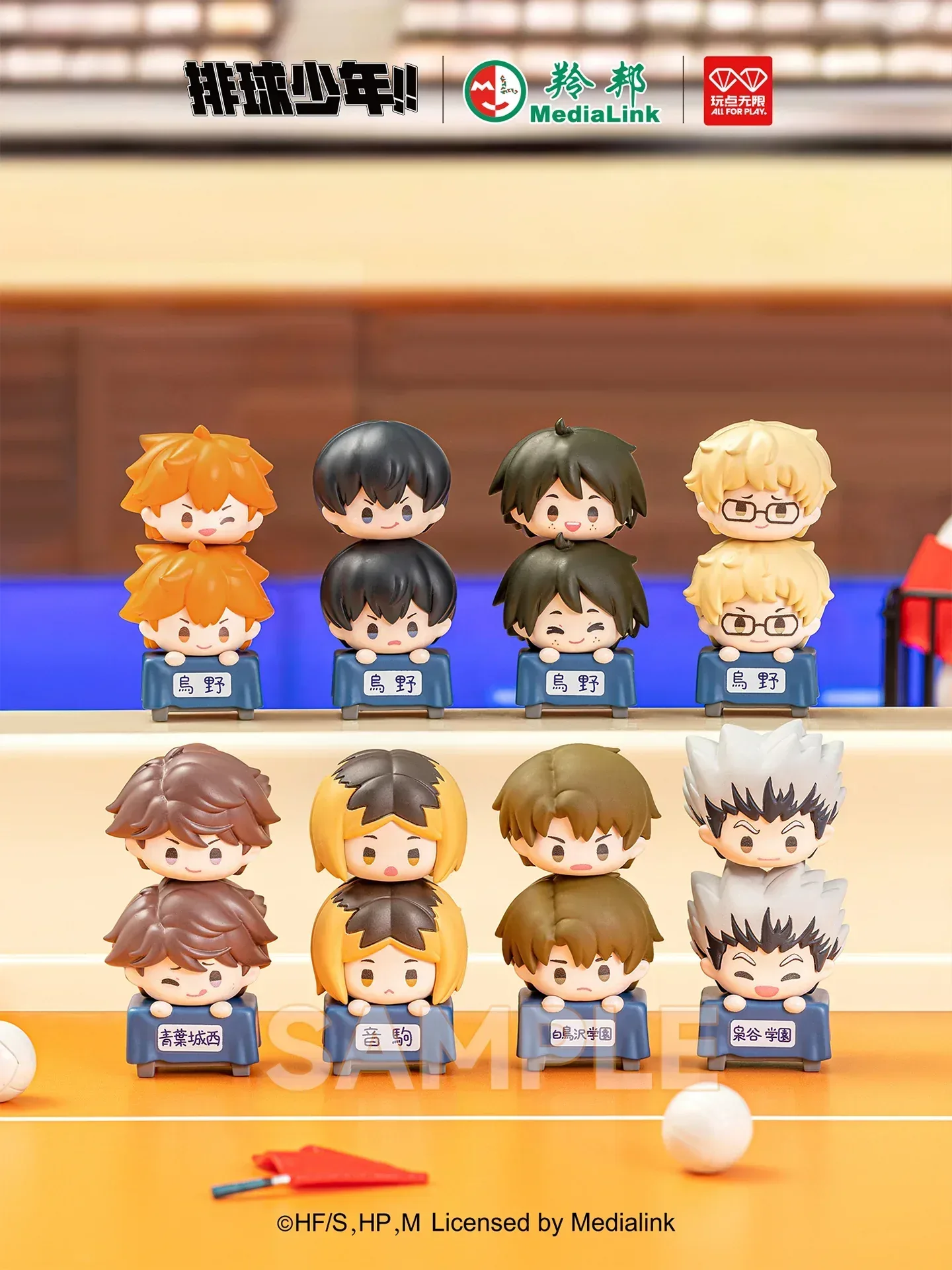 Haikyu!! Sport Series Chibi Jenga Mystery Box - Image 2