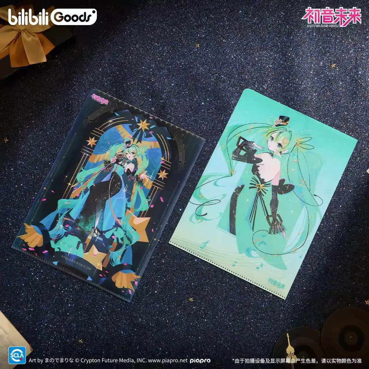 Hatsune Miku Destined Entanglement Series Merch - Image 2
