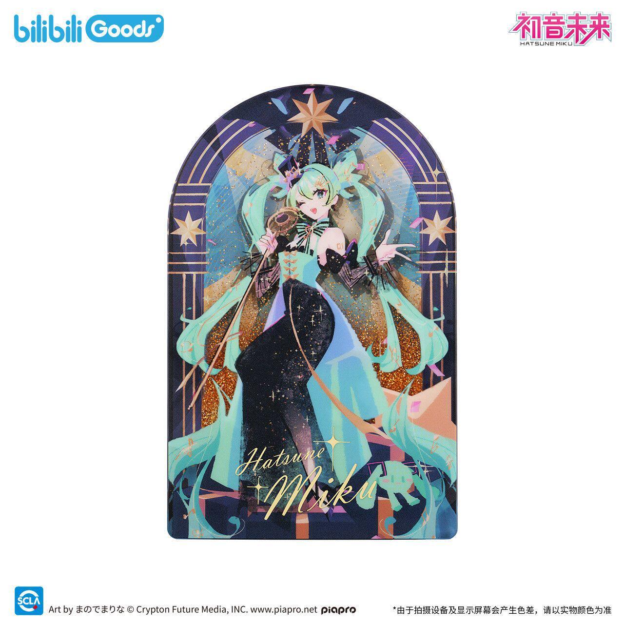 Hatsune Miku Destined Entanglement Series Merch - Image 6