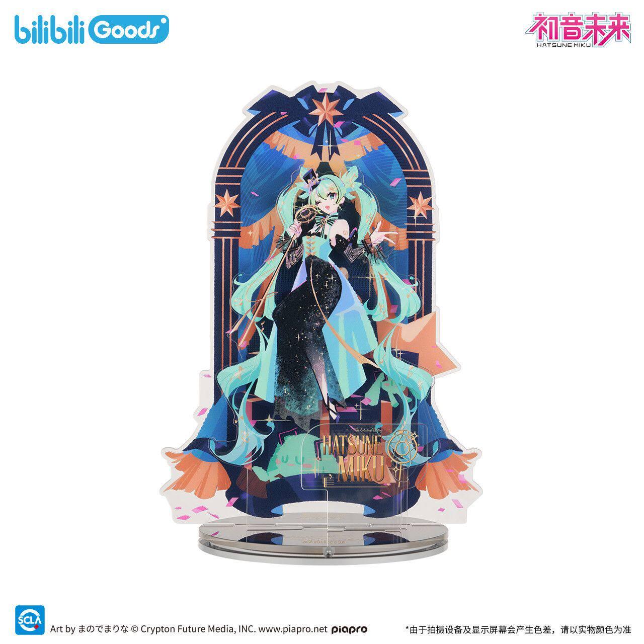Hatsune Miku Destined Entanglement Series Merch - Image 7