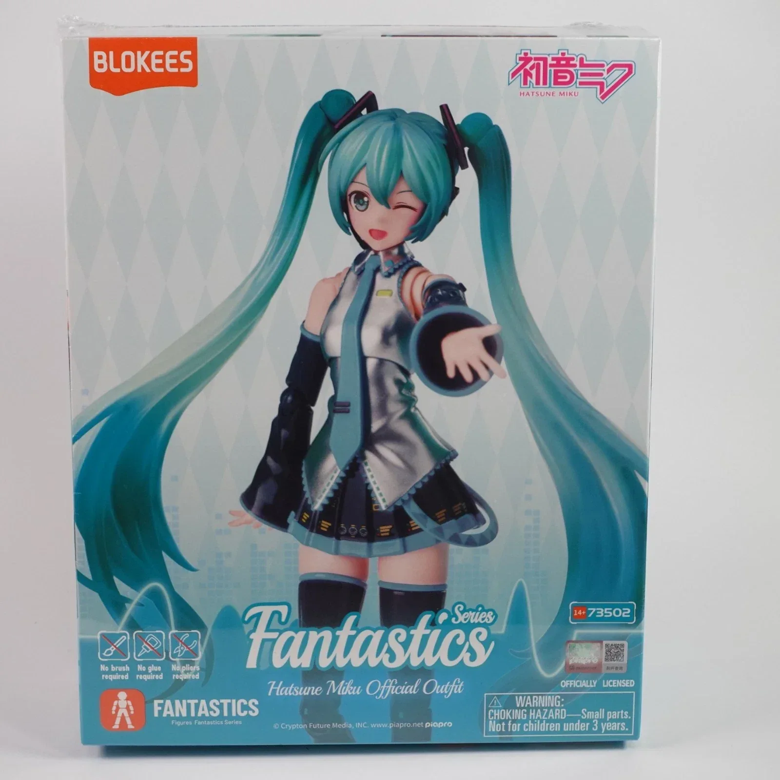 Hatsune Miku Fantastics Series Hatsune Miku Official Outfit Figure - Image 3