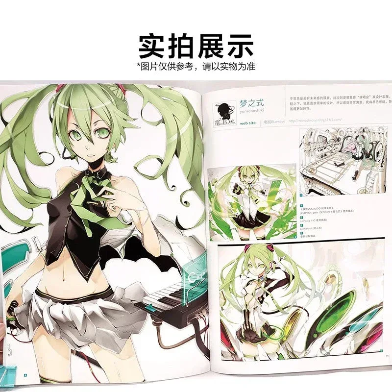 Hatsune Miku Graphics Character Collection CV01 - Image 2
