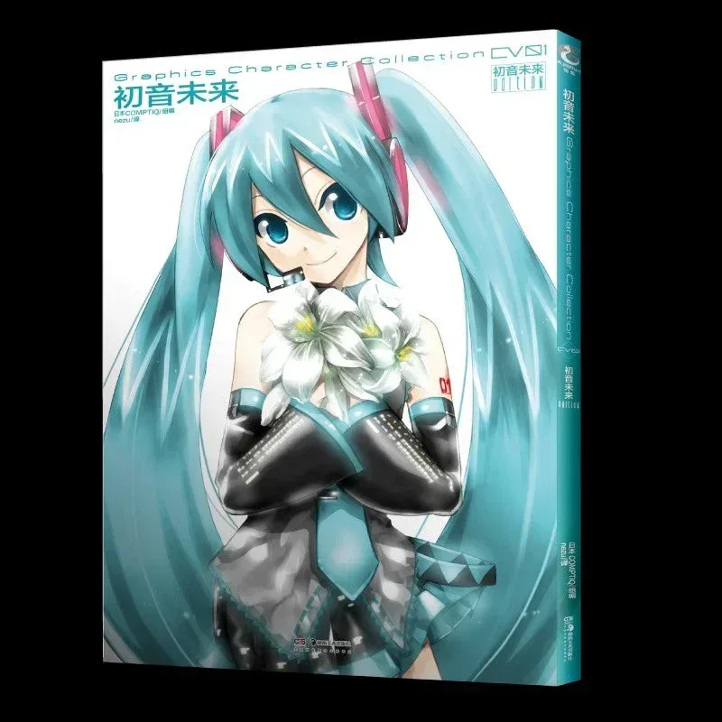 Hatsune Miku Graphics Character Collection CV01 - Image 3