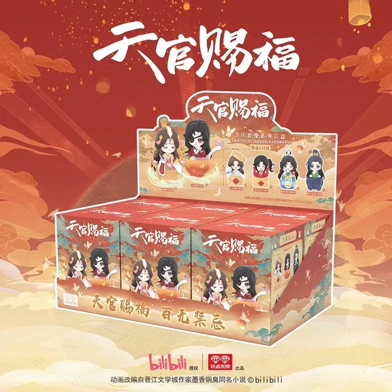 Heaven Official’s Blessing New Year Series Stacking Toys Mystery Box - Image 4