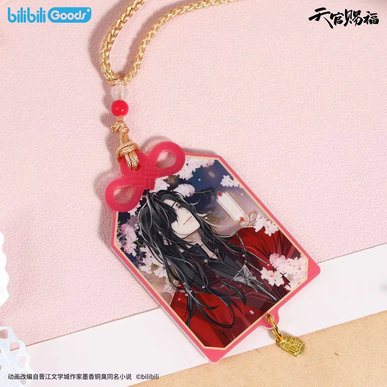 Heaven Official's Blessing A Fleeting Dream Series Acrylic Amulet - Image 2