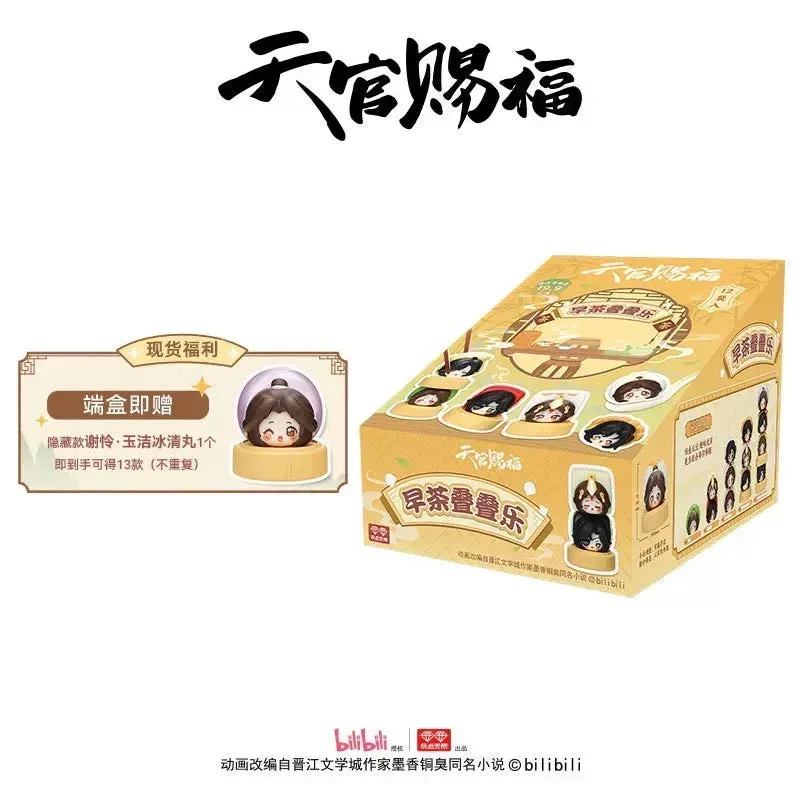 Heaven Official's Blessing Dim Sum Series Chibi Jenga Mystery Box - Image 3