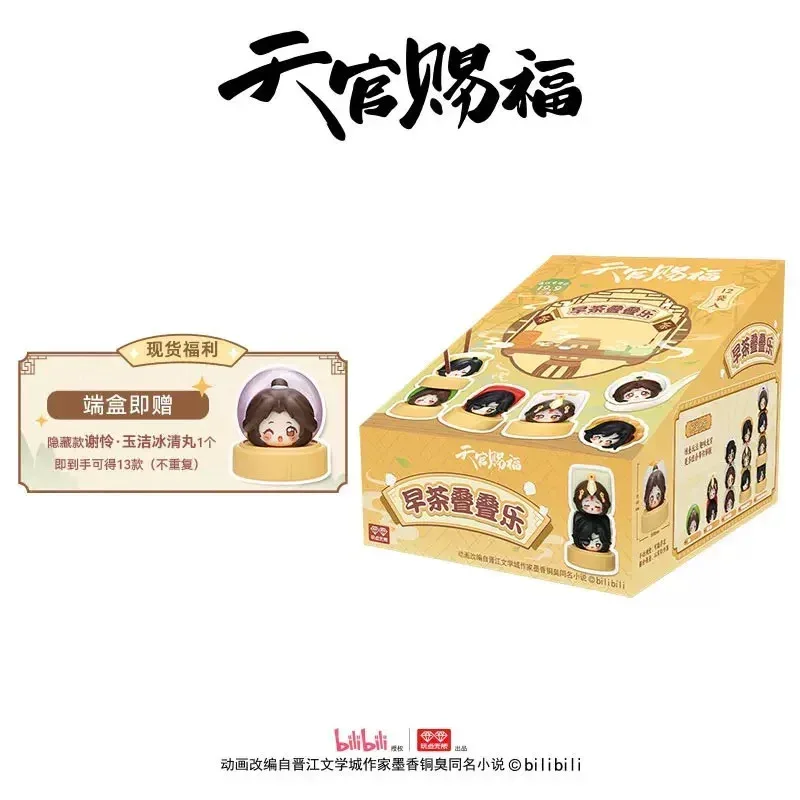 Heaven Official's Blessing Dim Sum Series Chibi Jenga Mystery Box - Image 8