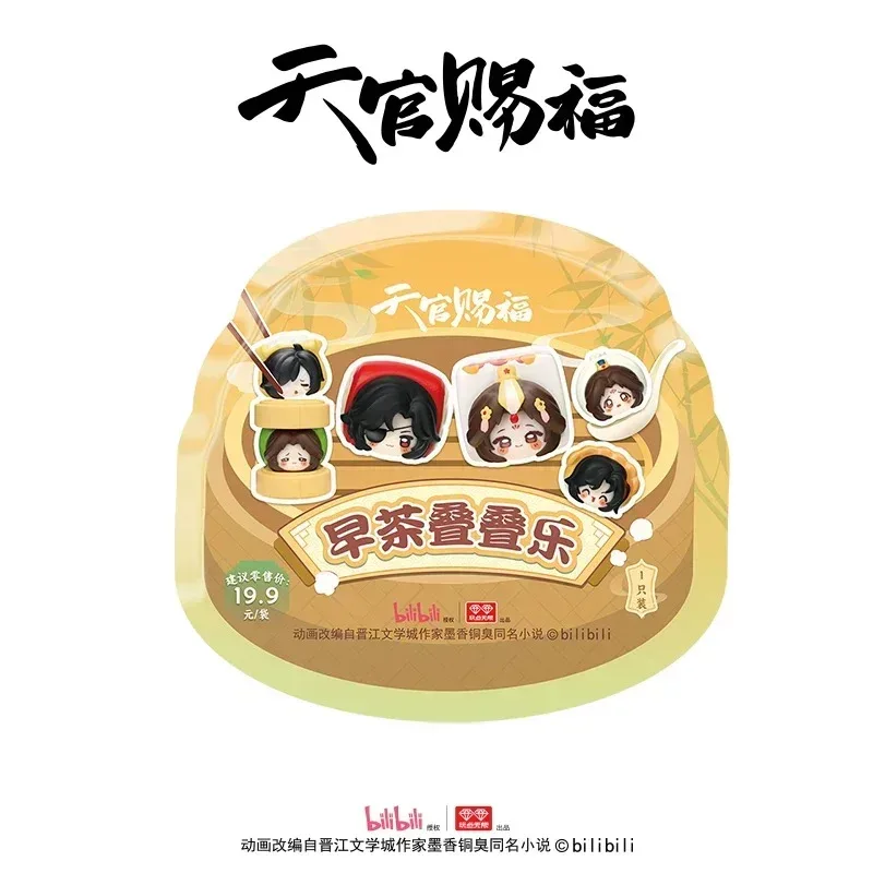 Heaven Official's Blessing Dim Sum Series Chibi Jenga Mystery Box - Image 9