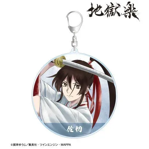 Hell’s Paradise: Jigokuraku Ani Art Aqua Label Big Acrylic Keychain - Image 2