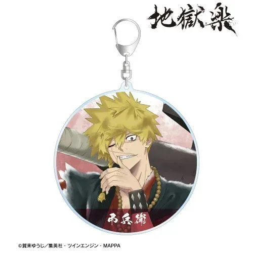 Hell’s Paradise: Jigokuraku Ani Art Aqua Label Big Acrylic Keychain - Image 3