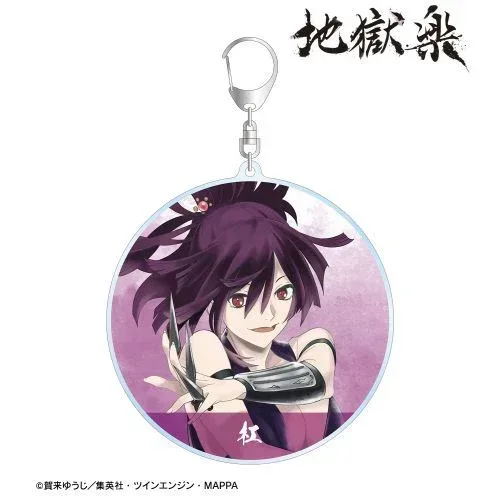 Hell’s Paradise: Jigokuraku Ani Art Aqua Label Big Acrylic Keychain - Image 5