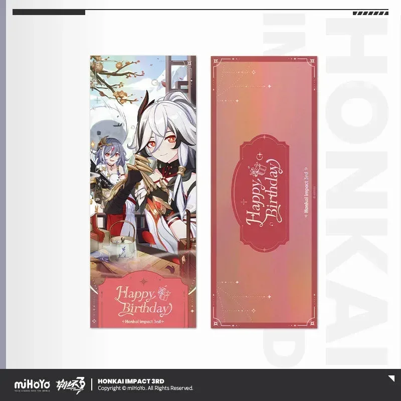 Honkai Impact 3rd 2025 Happy Birthday Series Laser Ticket - Image 3