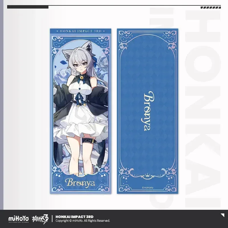 Honkai Impact 3rd Fanglin Mengyao Series Laser Ticket - Image 10