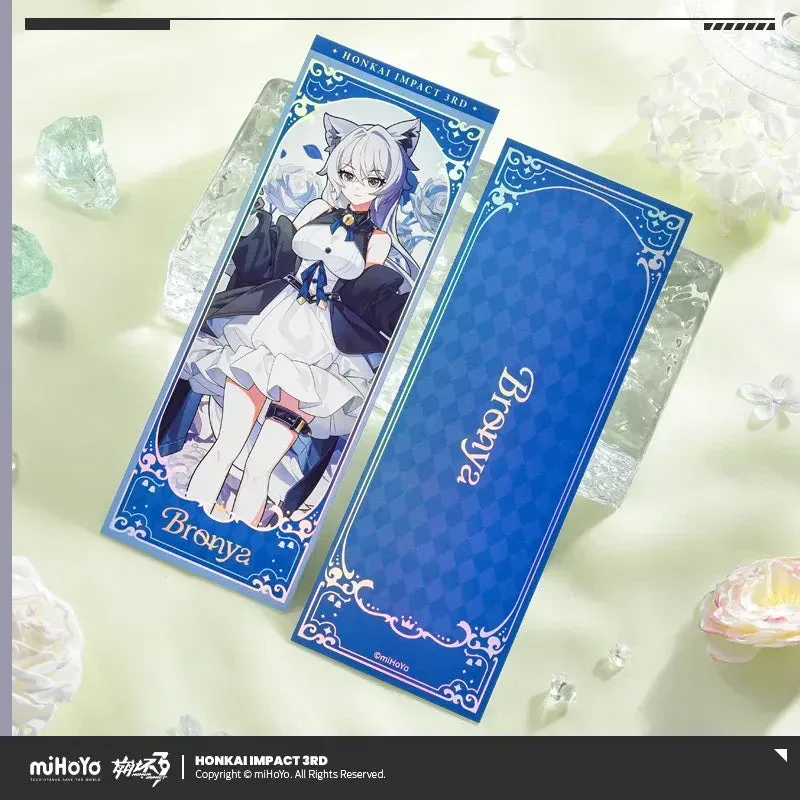 Honkai Impact 3rd Fanglin Mengyao Series Laser Ticket - Image 7