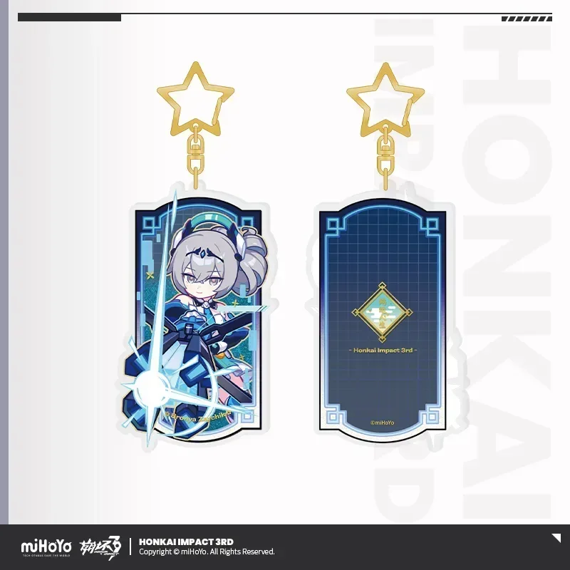 Honkai Impact 3rd A Life of Luck Series Acrylic Glitter Quicksand Pendant - Image 12