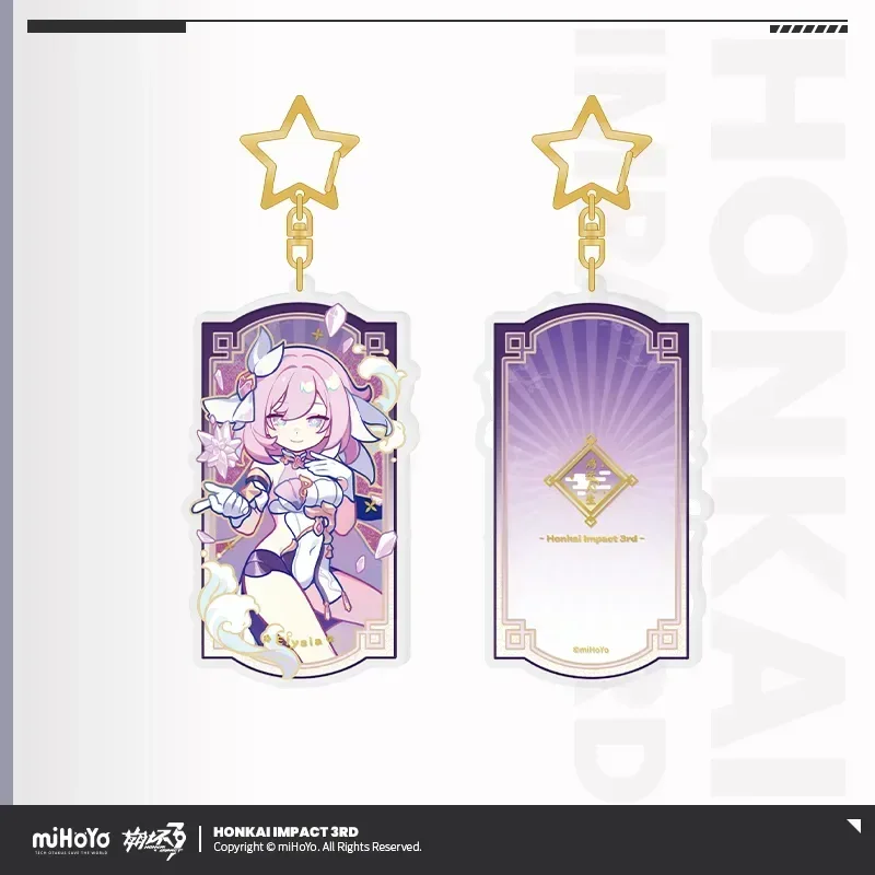 Honkai Impact 3rd A Life of Luck Series Acrylic Glitter Quicksand Pendant - Image 14