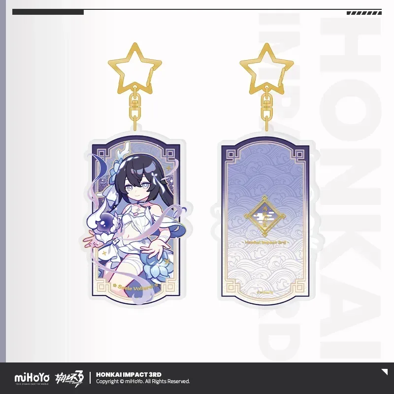 Honkai Impact 3rd A Life of Luck Series Acrylic Glitter Quicksand Pendant - Image 15