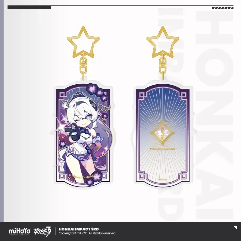Honkai Impact 3rd A Life of Luck Series Acrylic Glitter Quicksand Pendant - Image 17