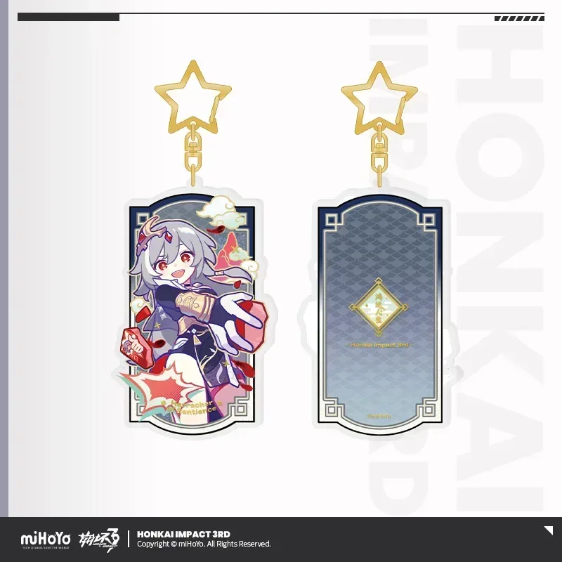Honkai Impact 3rd A Life of Luck Series Acrylic Glitter Quicksand Pendant - Image 19
