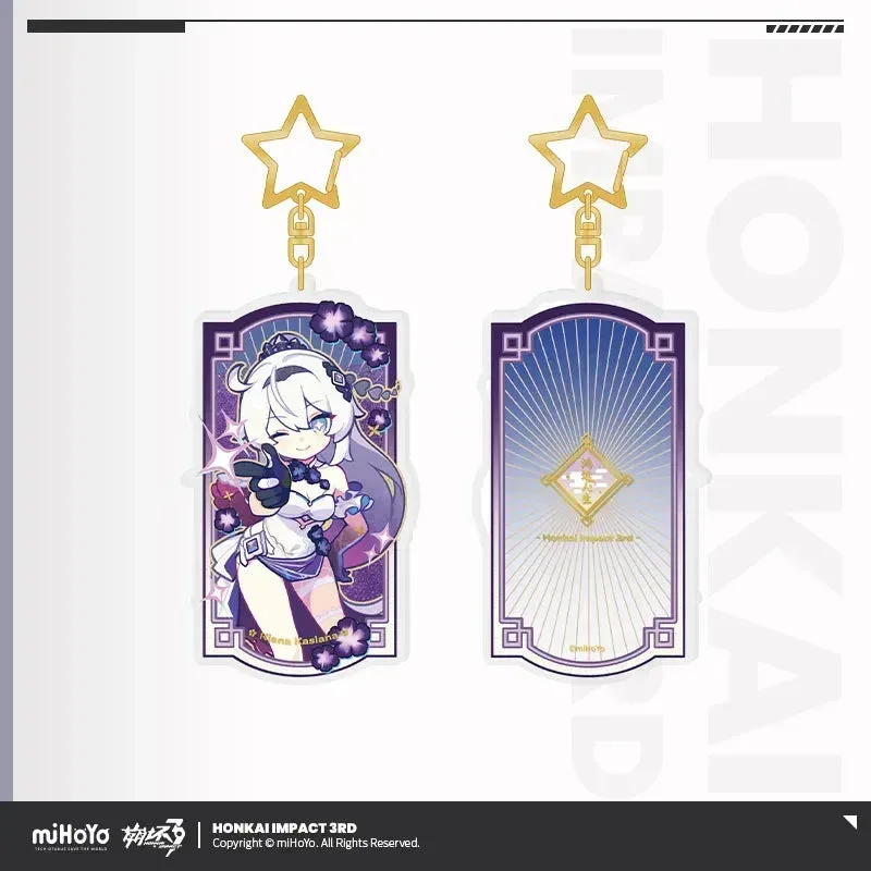 Honkai Impact 3rd A Life of Luck Series Acrylic Glitter Quicksand Pendant - Image 2