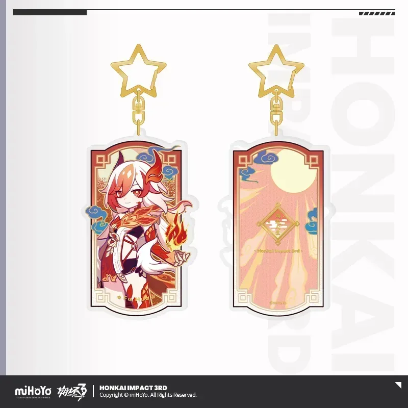 Honkai Impact 3rd A Life of Luck Series Acrylic Glitter Quicksand Pendant - Image 20
