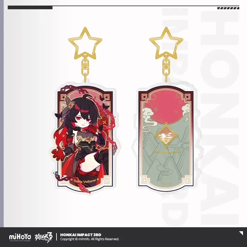 Honkai Impact 3rd A Life of Luck Series Acrylic Glitter Quicksand Pendant - Image 21