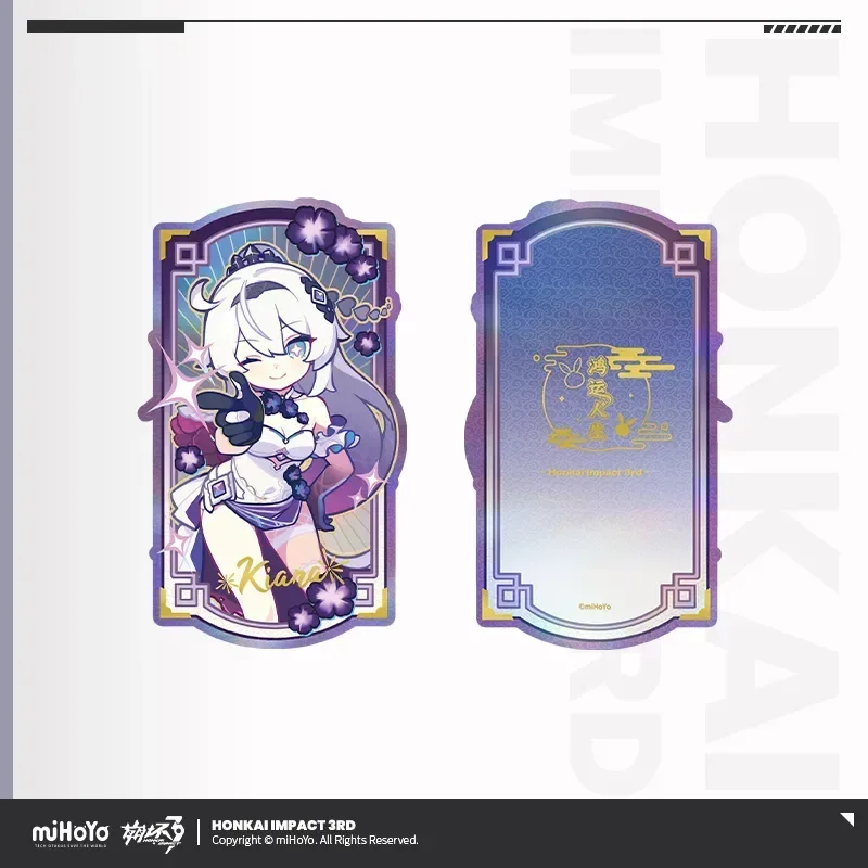 Honkai Impact 3rd A Life of Luck Series Laser Ticket - Image 15