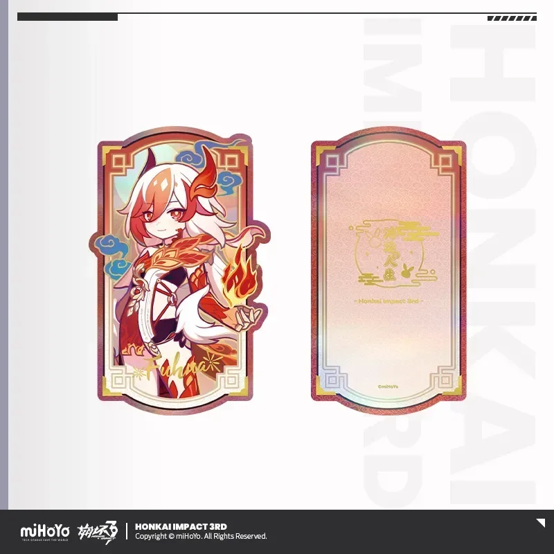 Honkai Impact 3rd A Life of Luck Series Laser Ticket - Image 16