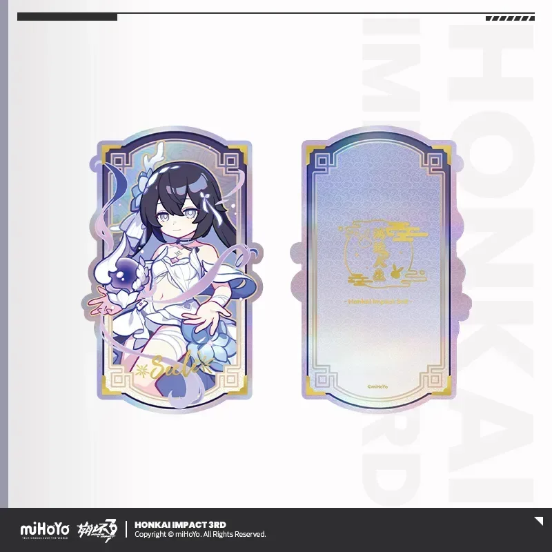 Honkai Impact 3rd A Life of Luck Series Laser Ticket - Image 17