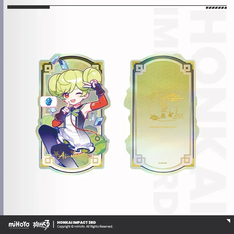 Honkai Impact 3rd A Life of Luck Series Laser Ticket - Image 19