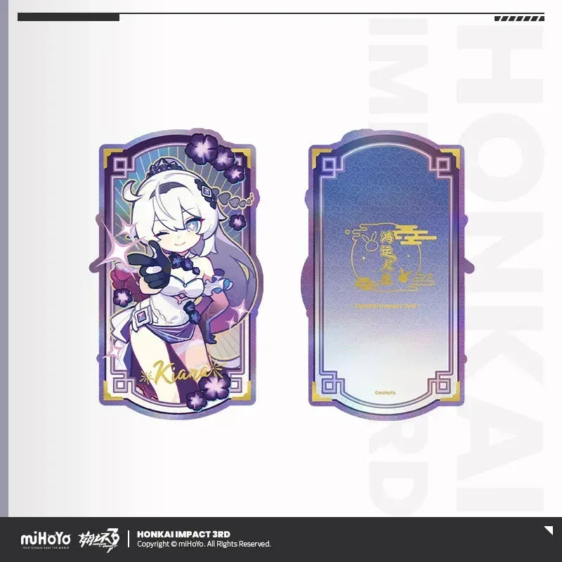 Honkai Impact 3rd A Life of Luck Series Laser Ticket - Image 2