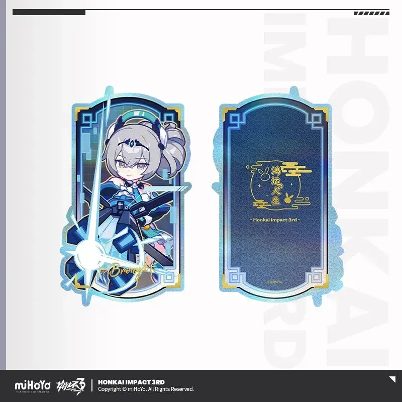 Honkai Impact 3rd A Life of Luck Series Laser Ticket - Image 4
