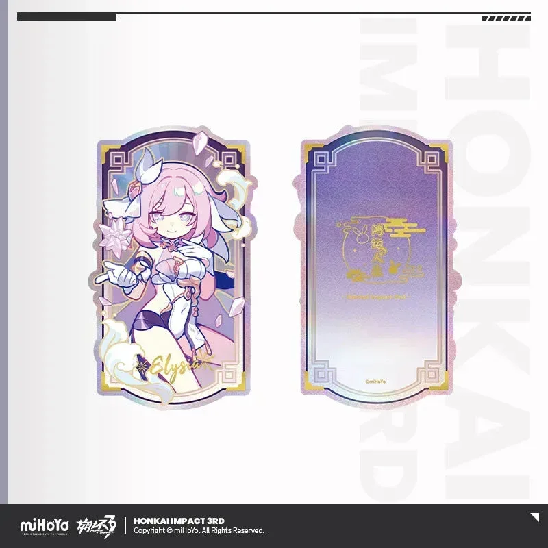 Honkai Impact 3rd A Life of Luck Series Laser Ticket - Image 5