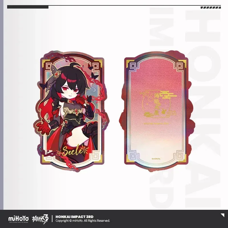 Honkai Impact 3rd A Life of Luck Series Laser Ticket - Image 9