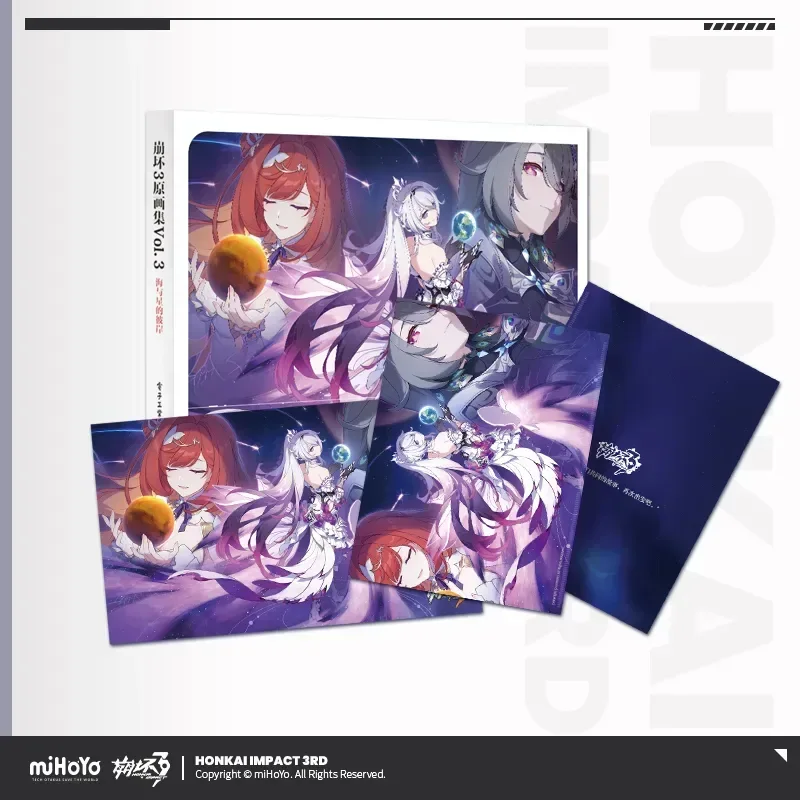 Honkai Impact 3rd Art Book Vol.3 Beyond The Sea and Stars - Image 4