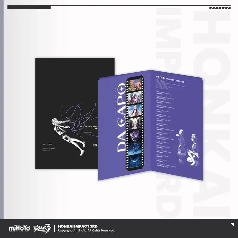 Honkai Impact 3rd The Moon's Origin and Finality Series Colored Vinyl Gift Box - Image 4
