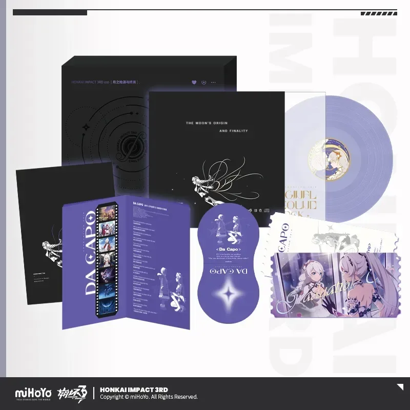 Honkai Impact 3rd The Moon's Origin and Finality Series Colored Vinyl Gift Box - Image 6