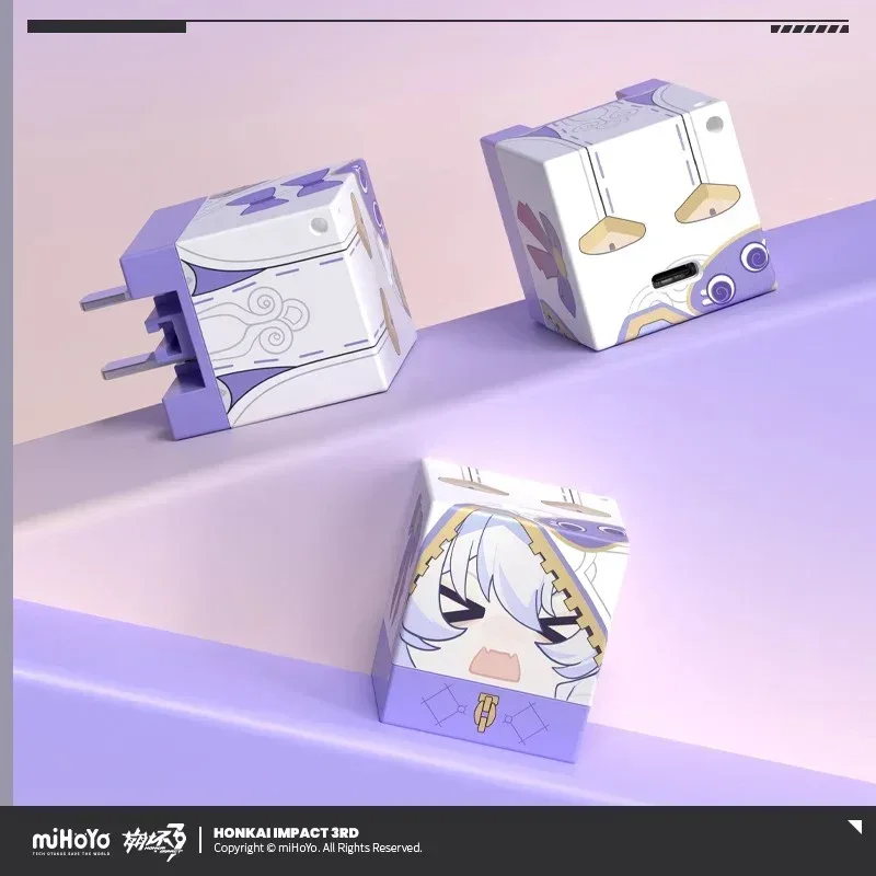 Honkai Impact 3rd Theresa Cube Fast Charger