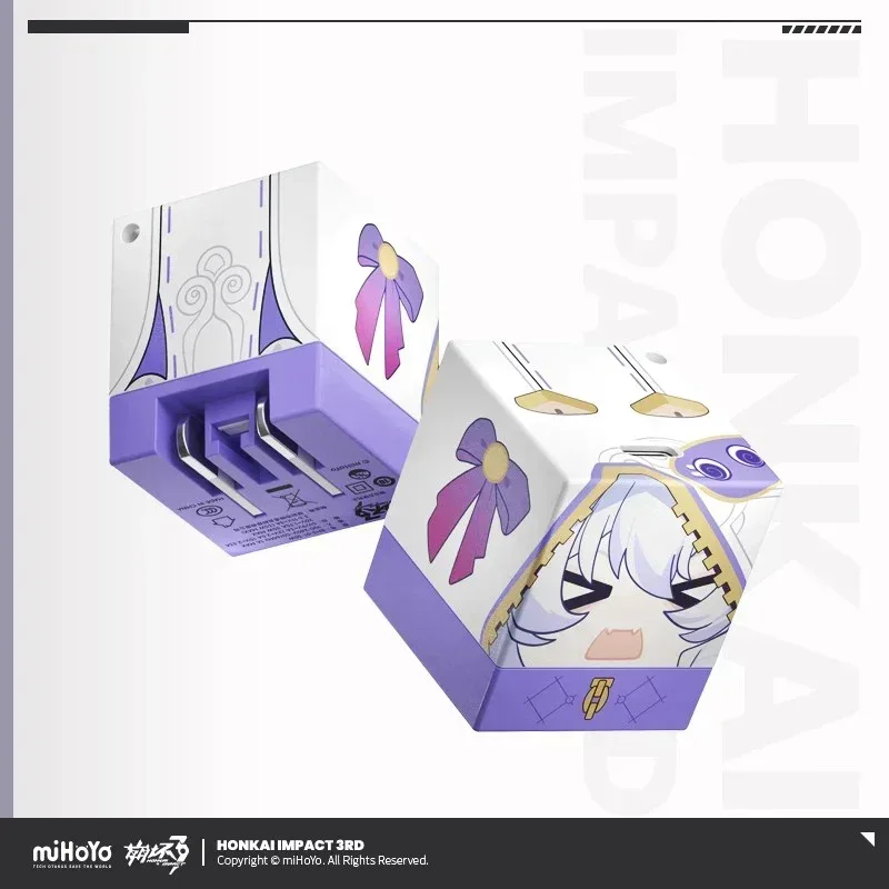 Honkai Impact 3rd Theresa Cube Fast Charger - Image 3