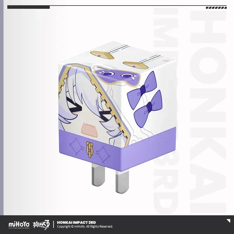 Honkai Impact 3rd Theresa Cube Fast Charger - Image 6