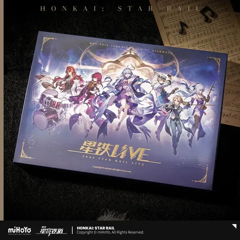 Honkai: Star Rail 2024 LIVE Series Commemorative Gift Box - Image 2