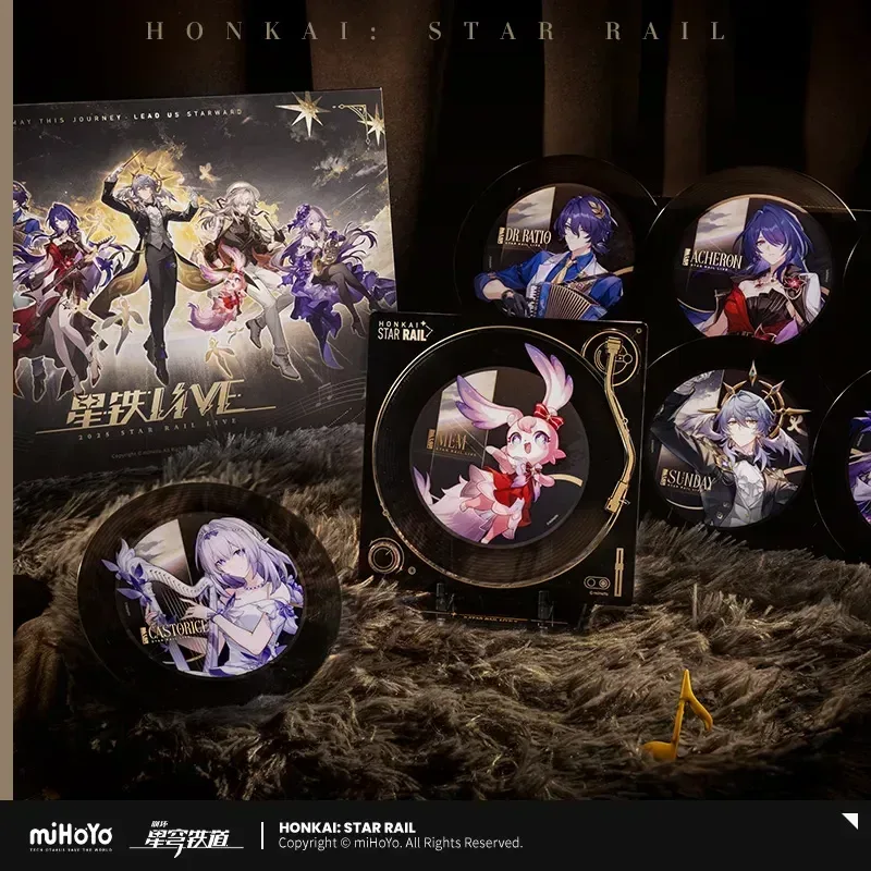 Honkai: Star Rail 2025 LIVE Series Commemorative Gift Box