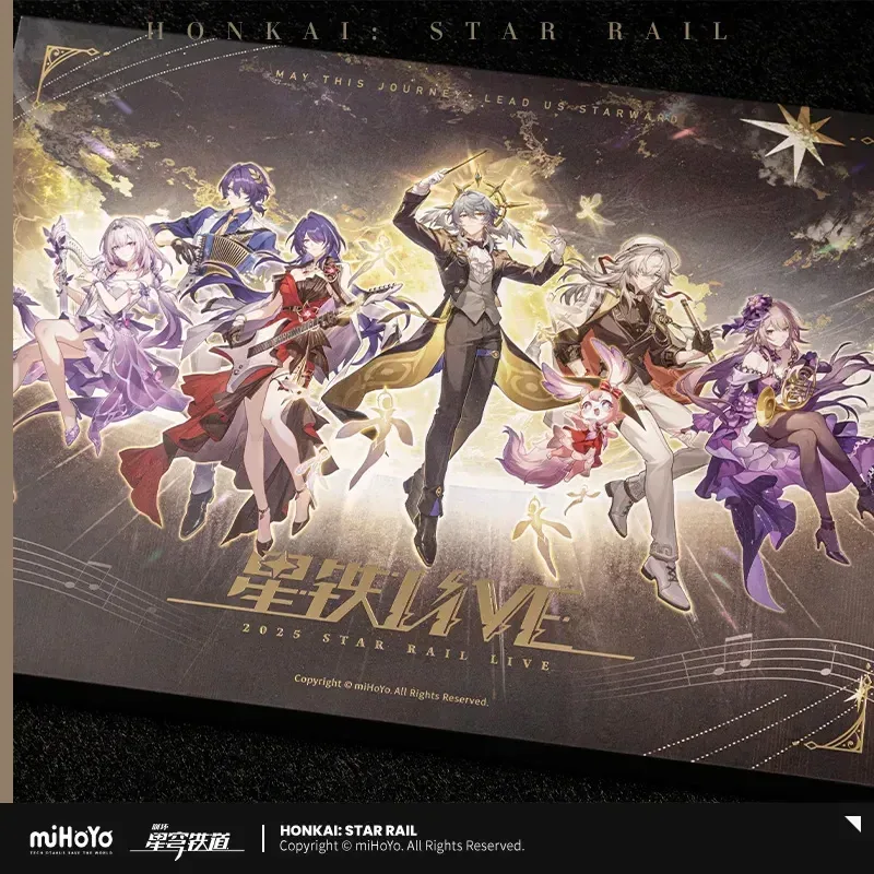 Honkai: Star Rail 2025 LIVE Series Commemorative Gift Box - Image 2