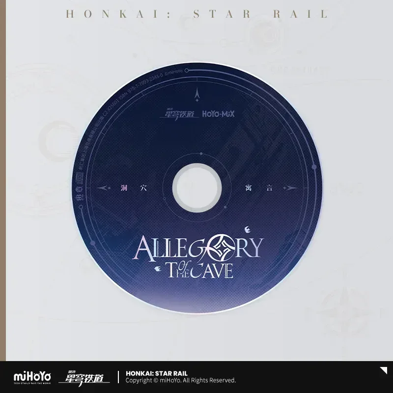 Honkai: Star Rail Allegory Of The Cave Physical CD Album - Image 2
