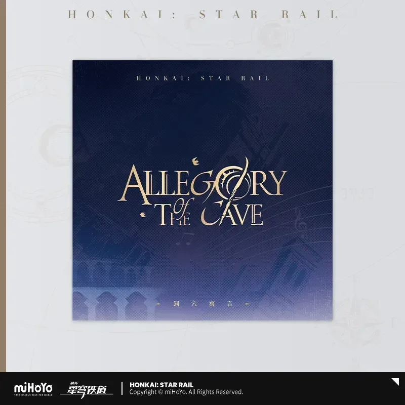 Honkai: Star Rail Allegory Of The Cave Physical CD Album - Image 4